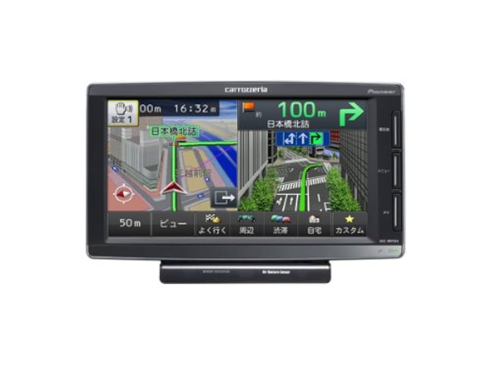 Amazon.co.jp: パイオニア PIONEER カーナビゲーション AVIC